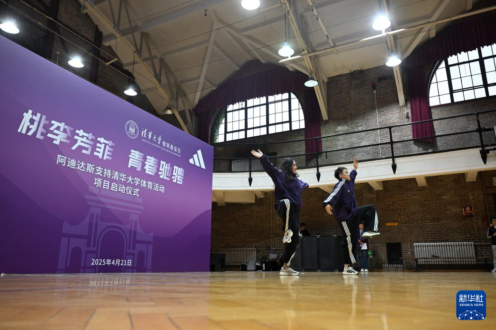 conten米博体育下载t(图1)