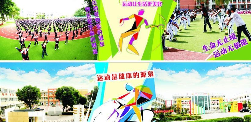 湖南米博体育登录全链条护航体育人才发展