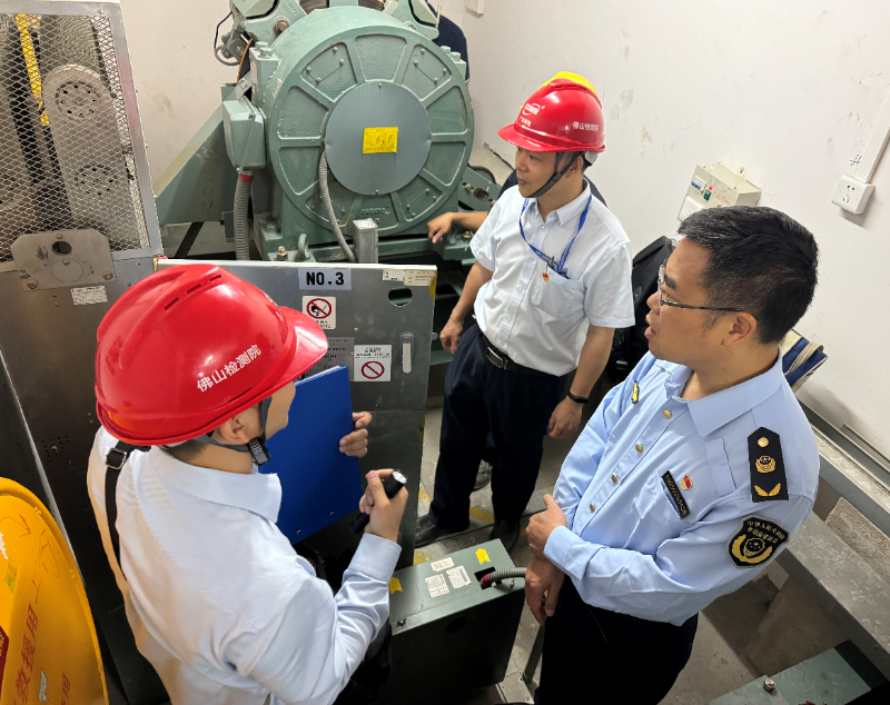 广东省特检院佛山检测院联合开展运动员酒店电梯安全专项米博体育保障行动(图1)